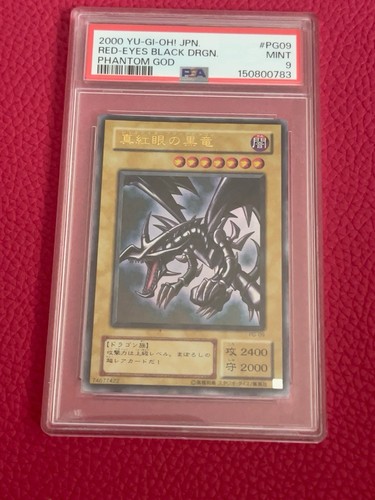 2000 drago nero - 2000!,