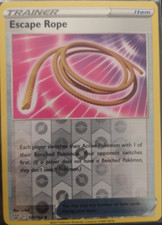 Corda di Fuga 125/163 Reverse