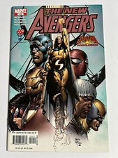 The New Avengers #10 (Marvel