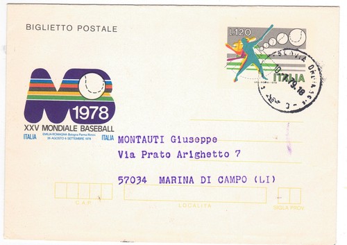 B50 repubblica biglietto - b50,
