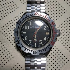 Orologio Russo Vostok Amphibia  Sovietico Vintage Anni '80/'90 Custom