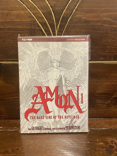 Manga amon vol nagai - 1,
