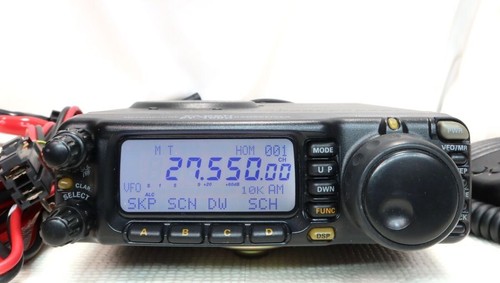 Yaesu 100d 120w - ft-100d,