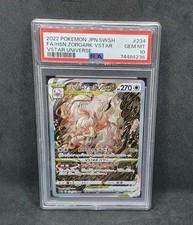 ?? Pokemon Card PSA10 - Hisui Zoroark 234 - Vstar Universe Alternative ??
