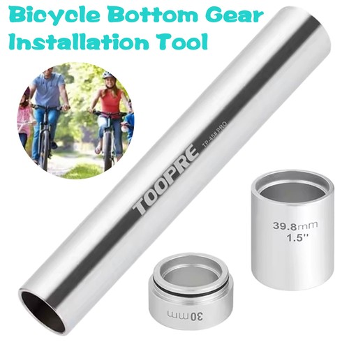 Toopre forcella bici - forcella, strumento