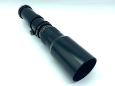 Maginon Serie G MC Supertele