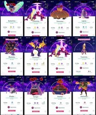 Shiny GIGAMAX Dark Skies Sfondo - P T C 0r Trade - Leggi Descrizione