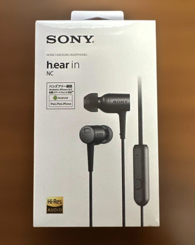 Cuffie sony mdr ex750na - sony, mdr-ex750na