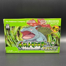 Nintendo game boy advance - game,