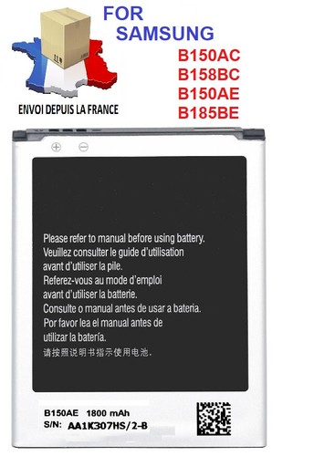 Batterie pour samsung galaxy - pour,