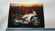 Yamaha XZ 550 - XZ 550 S 1983 depliant moto ITALIANO originale brochure
