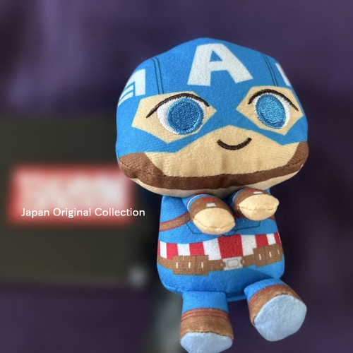 Peluche marvel capitan america - peluche,