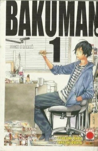 Bakuman planet manga - n°, 1