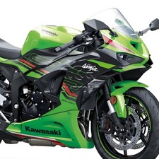 PER KAWASAKI ZX6R CARENA