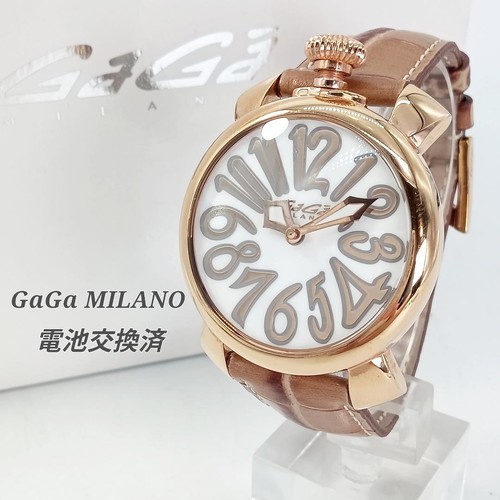 Gagamilano manuale con - gagamilano,
