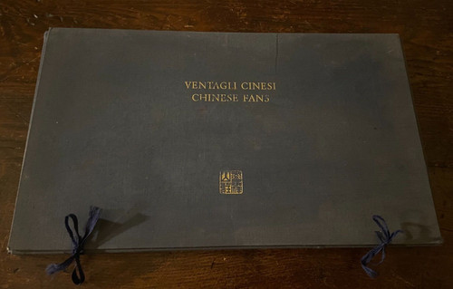 Ventagli cinesi chinese - -,