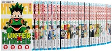 Nuovissimo! HUNTER x HUNTER