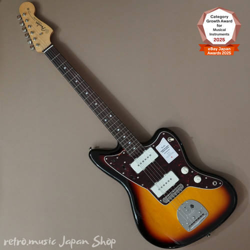 Chitarra elettrica fender - chitarra,