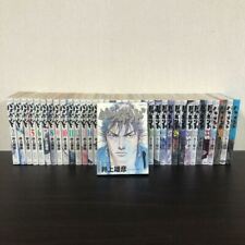 Manga usato Vagabond vol. Set