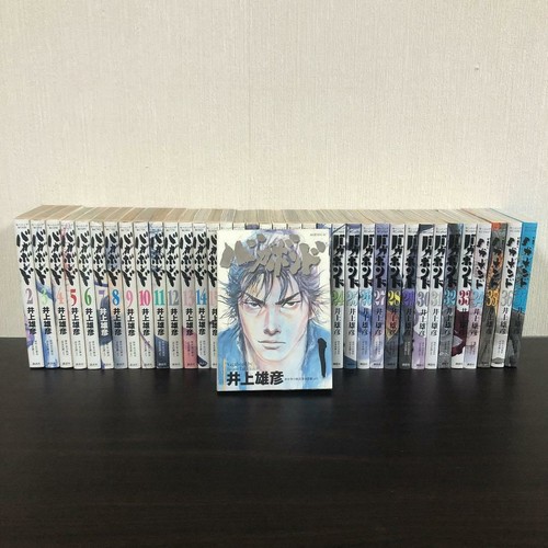 Manga usato vagabond vol set - vol.,
