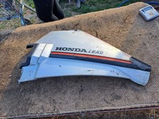 Honda vision lead 125 - vision, nh125