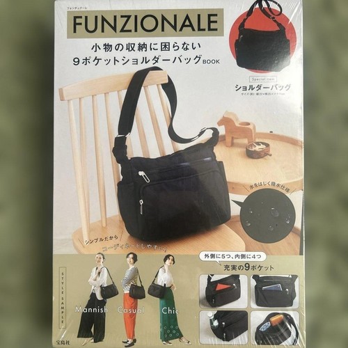 Funzionale pocket shoulder - funzionale, 9-pocket