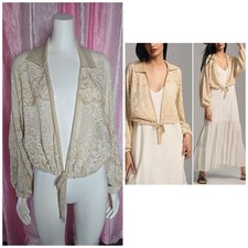 Maglione cardigan