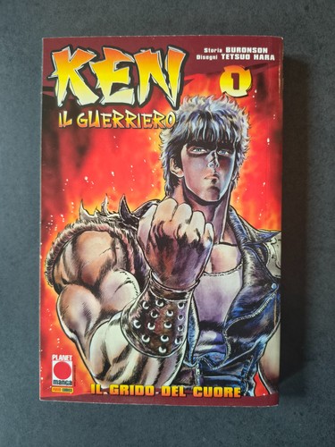 Ken guerriero planet - guerriero,