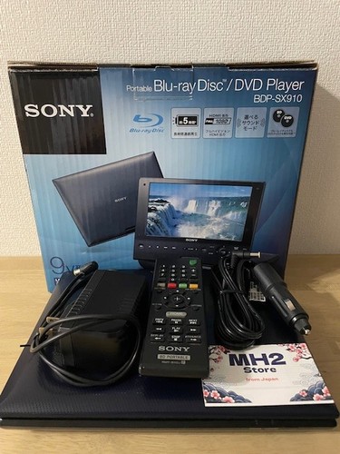 Sony bdp sx910 - bdp-sx910, screen