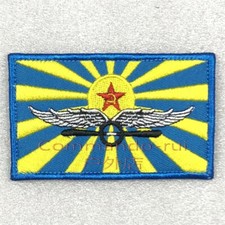 Toppa bandiera aviazione