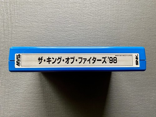 The king fighters neo - king, of