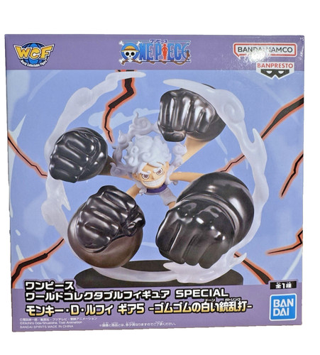 Banpresto wcf special - monkey, d