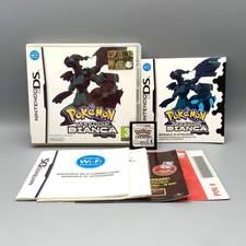 POKEMON VERSIONE BIANCA DS