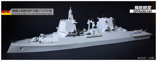 Kit modellino fregata difesa