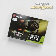 MSI GeForce RTX 2080 Gaming