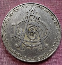 GETTONE SOCIETÀ DANTE