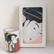 Vintage Giappone Ukiyo-e