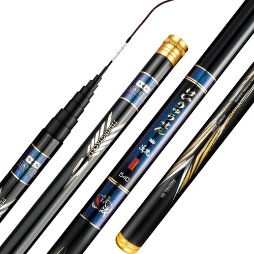 Canna pesca telescopica - pesca,