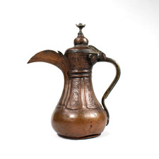 Antica caffettiera beduina