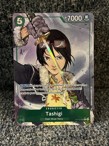 Bandai tashigi alternate - bandai, art