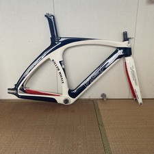 Telaio pista carbonio VISP