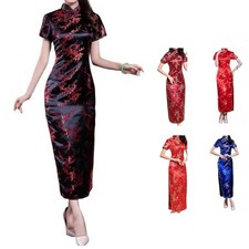 Abito slim spacco cinese