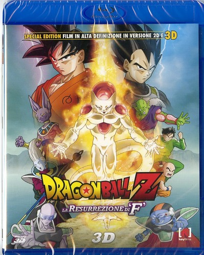 Blu ray dragon ball la - ray,