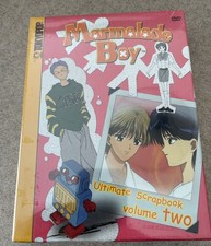 Marmalade Boy: Ultimate