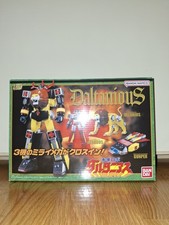 DALTANIUS Bandai