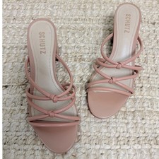Schutz Princey sandali beige