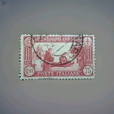 1931 Regno d'Italia 7° Centenario Antoniano Cent. 75 dent. 12 usato Raro