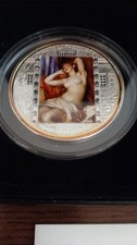 Argento capolavori d - argento, oz