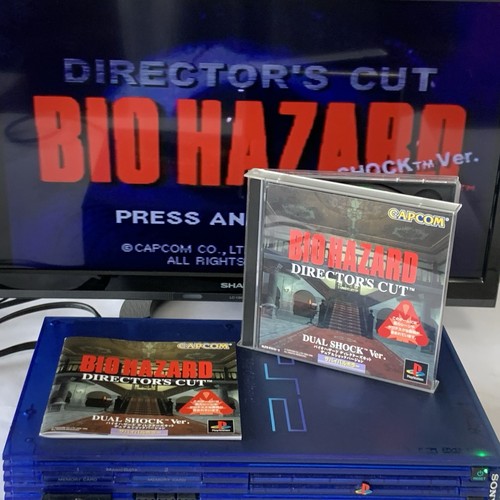 Biohazard director cut dual - biohazard, director's