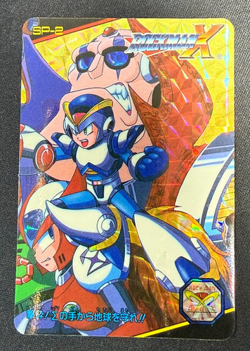 Rockman carddass 02 - rockman, x